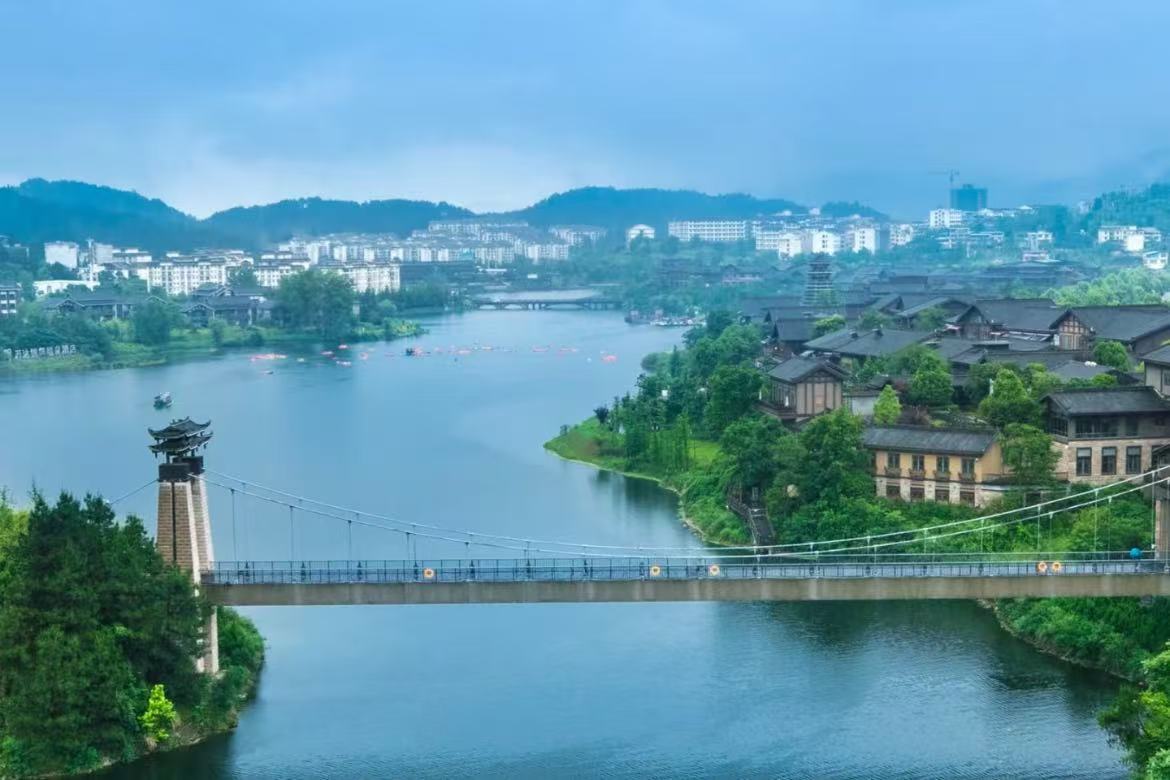 Danzhai Town
